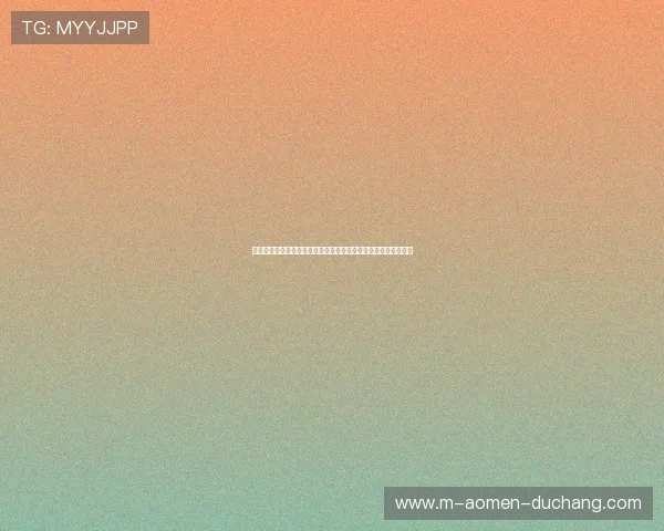 十六浦赌场的优惠活动与促销策略：吸引更多玩家的精彩优惠方案