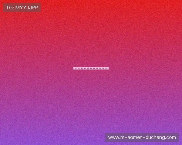 新葡京赌场开户流程详解助你轻松开启线上博彩新体验 新葡京赌场开户流程详解助你轻松开启线上博彩新体验