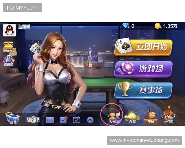 澳门赌场牌照的续期与变更流程指南,确保赌场运营持续合法合规 澳门赌场牌照的续期与变更流程指南,确保赌场运营持续合法合规