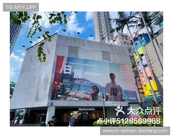 百老汇4001官网最新资讯，全面解析百老汇4001官网的最新动态与发展趋势