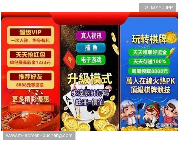 真人视讯手机版让你随时随地体验真实赌场娱乐的最佳选择