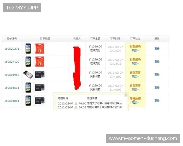 菲律宾新濠官网客服服务全方位提升用户体验快速解决游戏问题