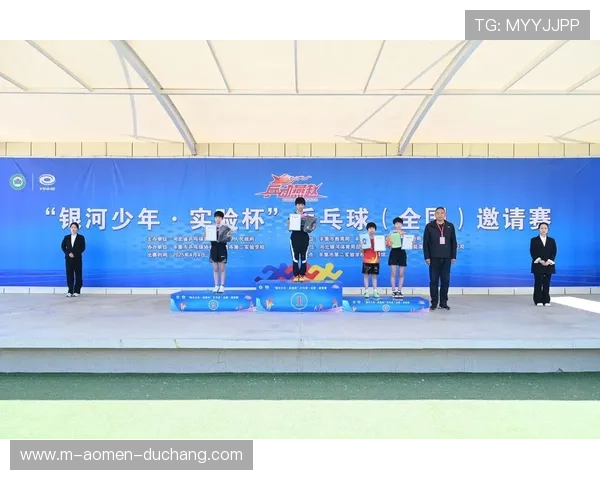 银河官网乒乓比赛报名入口,快速便捷参与各级别赛事体验 银河官网乒乓比赛报名入口,快速便捷参与各级别赛事体验