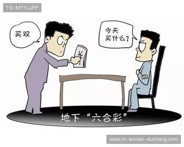 2026新澳门六合彩最新走势图分析与历史开奖数据汇总 2026新澳门六合彩最新走势图分析与历史开奖数据汇总