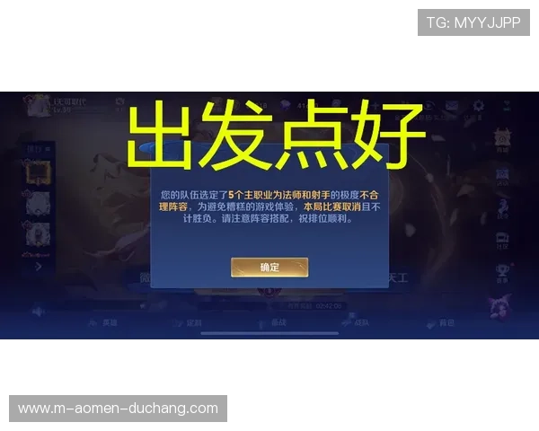 ag视讯竞咪厅:安全保障机制让玩家无忧参与每一次游戏体验 ag视讯竞咪厅:安全保障机制让玩家无忧参与每一次游戏体验