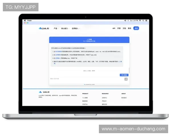 od真人体育提供专业的客户服务，全天候解决用户在使用中的各种问题