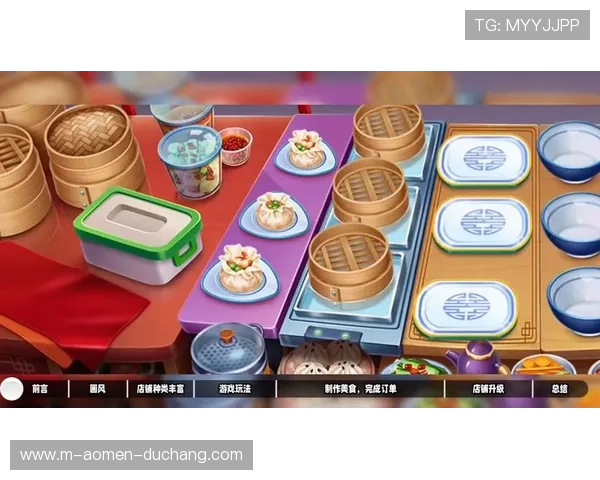 万利真人游戏app最全攻略让你轻松掌握游戏技巧和玩法