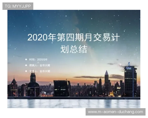 专家总结的百家乐必赢公式让你在百家乐中稳定获胜的秘诀 专家总结的百家乐必赢公式让你在百家乐中稳定获胜的秘诀