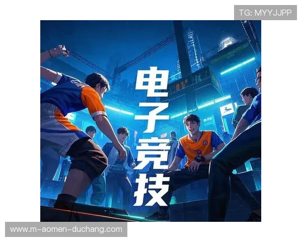 从真人电竞文角度解析电竞行业的发展与未来趋势，揭示背后鲜为人知的内幕