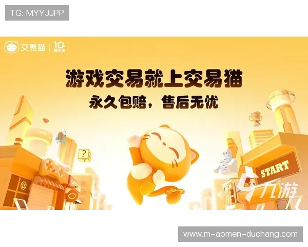 优质凯旋娱乐下载渠道推荐，保障你的游戏安全与账号安全