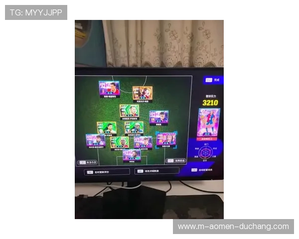 使用现金足球网下载官网最新版本，体验流畅的足球游戏玩法