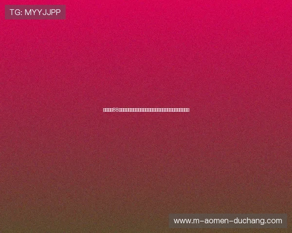 全面解析88娛樂网站登录入口常见问题与解决方案助你快速顺利登录娱乐平台