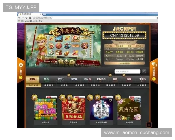 加入PA现金电玩平台，享受安全稳定的现金提款服务和优质娱乐体验