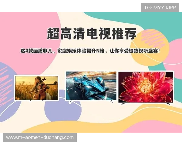 在wm视讯官网上体验丰富多彩的线上娱乐游戏享受极致视听盛宴