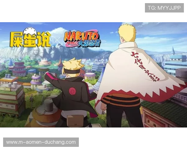 博人真人版:全新制作团队带来视觉盛宴和剧情高潮的完美结合 博人真人版:全新制作团队带来视觉盛宴和剧情高潮的完美结合