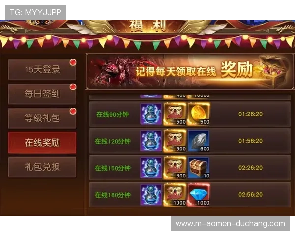 在真人发牌百家家乐平台上体验丰富的游戏模式，与全球玩家一较高下赢取丰厚奖励