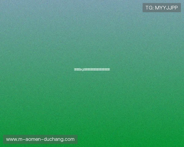 天博真人ag博彩技巧分享，助你轻松赢取更多奖励