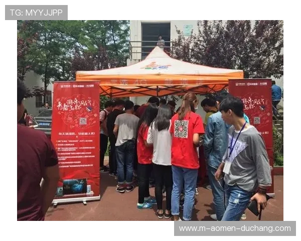 天博真人平台优惠活动每日更新，丰富福利助你轻松赢大奖