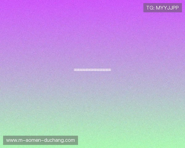 孟波美高梅娱乐：最新优惠活动及促销信息全攻略分享