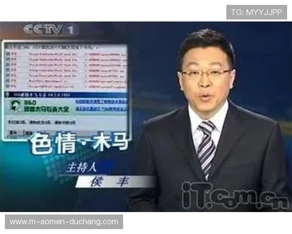 威尼斯真人电子体育系统安全性保障措施全面介绍