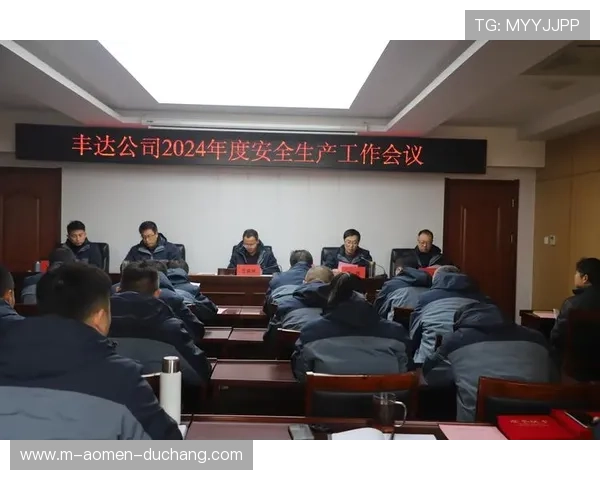 建行龙视讯会议app下载实施过程中需要注意的安全与隐私保护措施