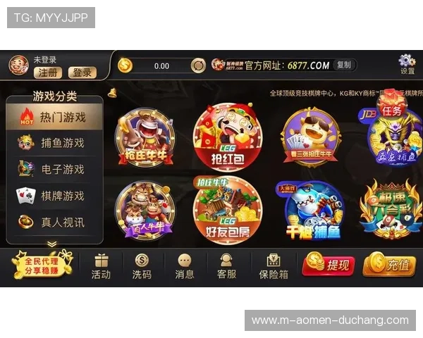 开云真人手机版让你随时随地体验真实线上娱乐的最佳选择