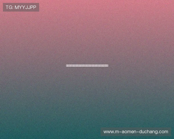 掌握经典百家乐玩法中的常用策略与实用技巧实现稳健盈利的方法