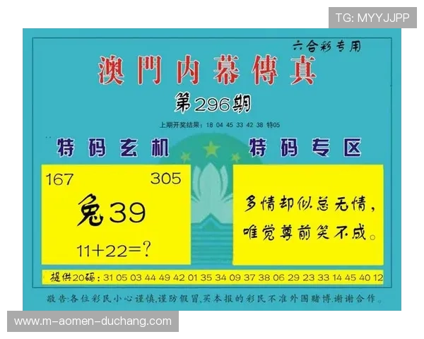 新澳门集团会员注册优惠活动最新资讯抢先知晓