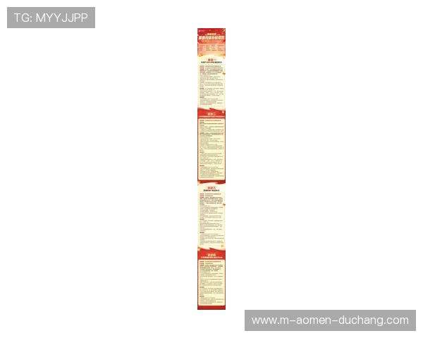 最新活动优惠：ag真人app官网精彩赛事和丰富奖励一览