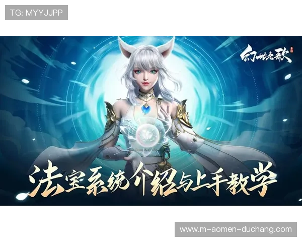 梅高美娱乐游戏网站：便捷的注册流程和多种支付方式带来轻松愉快的游戏体验