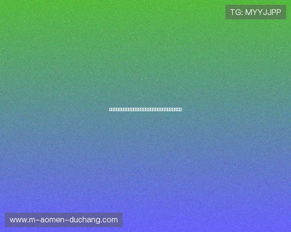 澳门凯旋网址官网全面升级，提供多元化博彩娱乐选择安全稳定可靠