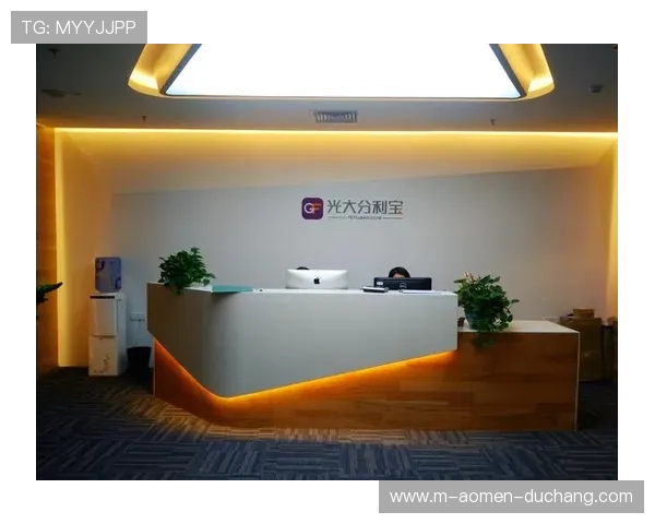 澳门利宝官网手机版最新功能更新，体验全新界面与优化操作流程