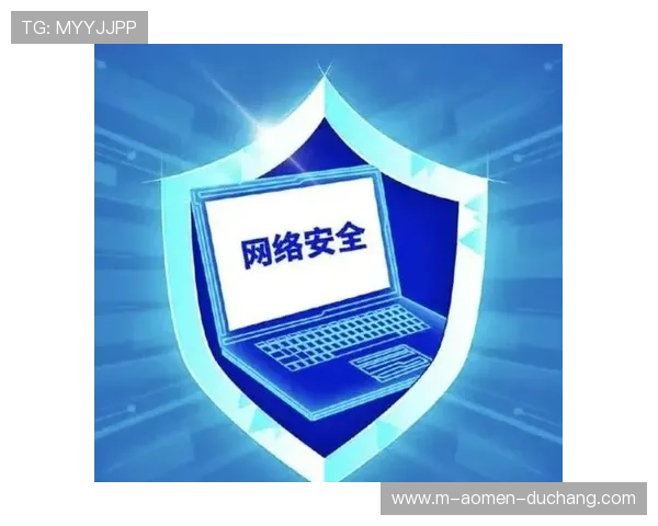 澳门华都平台监管合规运营确保平台合法性和用户权益的双重保障