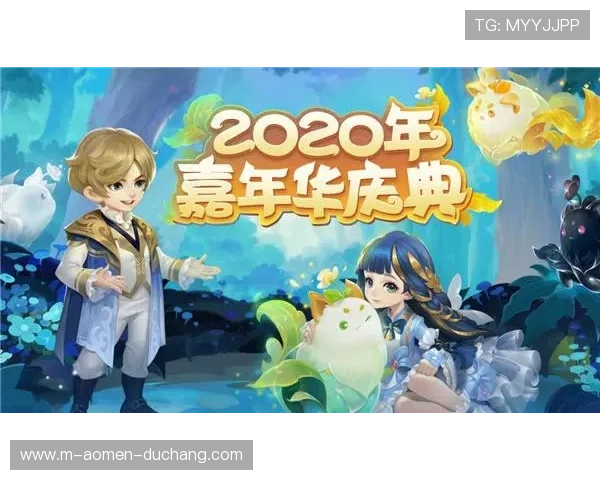 澳门黄金国际首页娱乐新闻每日更新为玩家带来行业最新动态和精彩资讯 澳门黄金国际首页娱乐新闻每日更新为玩家带来行业最新动态和精彩资讯