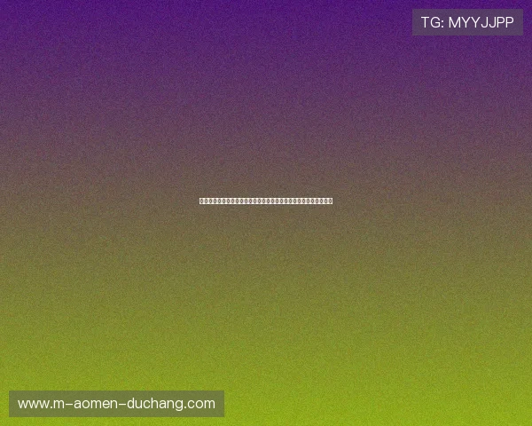 世界杯库拉索对科特迪瓦比赛手机观看攻略与赛事精彩瞬间回放推荐