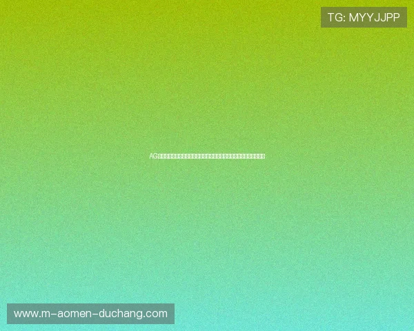 AG真人招全站登录多渠道同步方式详解,确保账号安全稳定快速登录体验 AG真人招全站登录多渠道同步方式详解,确保账号安全稳定快速登录体验