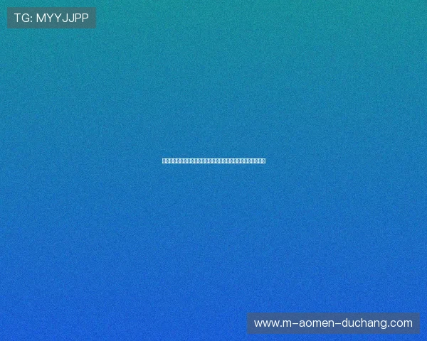 皇冠一中就读体验：校园体育文化氛围对学生全面发展的积极影响